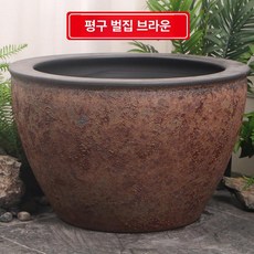 특대형 도자기 금붕어 연꽃 수생 수조 정원, 40x40x28cm 지름 40cm높이 28cm, 1개, 평구 벌집 브라운