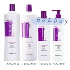 Fanola No Yellow Shampoo 去黃矯色洗髮精, 1個, 350ml髮浴