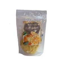 麗紳和春堂 高纖香橙片 台灣柳橙果乾 無添加健康零食, 100公克, 1個