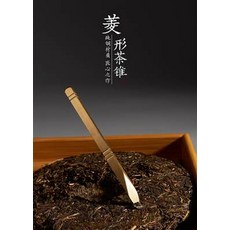 姜形茶鐘 純銅材質, 心軒普洱茶刀純銅茶刀茶刀茶針茶錐純手工撬茶工具開茶刀茶道配件