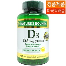 네이처스 바운티 비타민 D3 400정, 1개