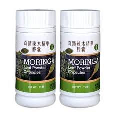 奇蹟辣木精華膠囊, 2個, 120顆