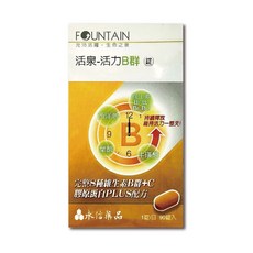 永信活泉 活力B群+C錠, 1個, 90顆