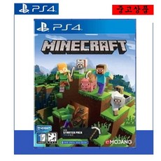 [중고품 게임CD+케이스+표지] 플스4 마인크래프트 스타터팩표지 정식발매 한글판 PS4 플레이스테이션4