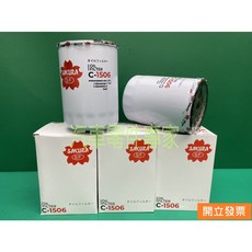 【汽車零件專家】五十鈴 ISUZU 6BG1 FTR 14.5 濾芯 機油芯 機油濾芯 機油濾清器 C-1506 櫻花牌, 1個