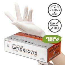 위생 보호용 위생 장갑 손 보호 용품 L사이즈 100매입 아이보리컬러 6.4그램