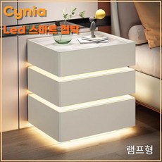 Cynia 튼튼한 가정용 금고 LED조명 스마트 협탁 무선충전 블루투스 스피커 서랍 지문인식, 40*41*62, 램프형, 화이트