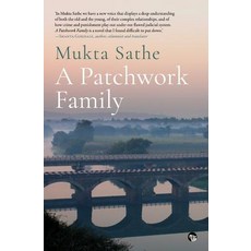 (영문도서)A Patchwork Family Paperback, Speaking Tiger Books, English, 9789388326841