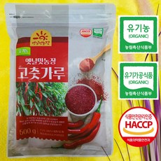2025년산 옛날맛농장 유기농고춧가루 (보통매운맛), 1개, 500g