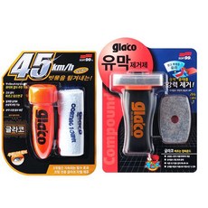 글라코 Soft99 G4플러스+G47플러스 세트 유막제거제 유리발수코팅제 (리필스펀지1장+전용 타월 1장포함), 1개
