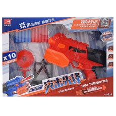 雄海玩具 突擊先鋒 軟彈玩具槍 親子互動射擊, 紅色槍 | 一盒入, 1個