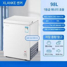 소형 김치냉장고 사무실 기숙사 김치 원룸 디오스, 178L 흰색 업그레이드 단열