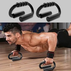 맨손운동 바른자세 푸쉬업바 365 홈트 팔굽혀펴기 2P 65283pc 1(pc)