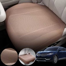 링컨 MKX 2.7 2세대 차량용 럭셔리 가죽 방석 통풍 시트 커버 로열 브라운 1개