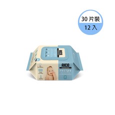 RICO Baby Recipe 嬰兒口手濕紙巾 30抽x12包 食用級配方 溫和保濕, 1箱, 12個裝, 55gsm