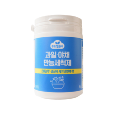 칼슘파우더 푸드깔끔이 과일 야채 세척제 잔류농약 중금속 제거 만능세척제 세정제, 1개, 60g