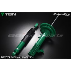 TEIN EnduraPro PLUS 適用於 TOYOTA SIENNA (XL40) 21//u200b 原廠型減震筒組, 1個