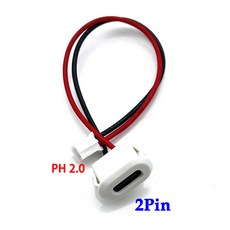 호환 24 6 핀 USB-C 유형 방수 커넥터 직접 압축 암 베이스 소켓 용접 와이어 충전 인터페이스, 03 2Pin white PH 2.0