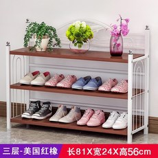 多層簡易鞋架 家用門口置物收納鞋架 宿舍省空間防塵小鞋櫃, 1個, A款-3層【美國紅橡-木質板隔層】