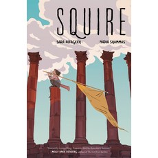 (영문도서) Squire Hardcover, Quill Tree Books, English, 9780062945853