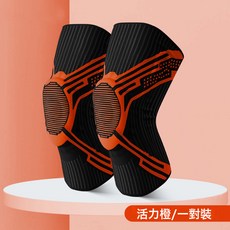 運動針織護膝，支撐保暖跑步