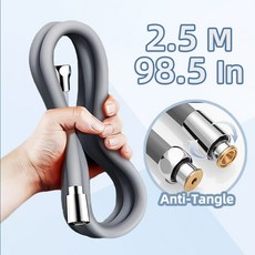 프리미엄 실리콘 샤워 호스 꼬임 없는 360도 회전 구리 연결 G1/2 호환 99% 샤워기 1.5M 2M 2.5M, 블랙