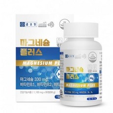 종근당 프리미엄 안면근육떨림 권장량 마그네슘영양제 6개월 B1 B2 B6 염산염 비타민B군 복합체 콤플렉스 콤플렉스 말토덱스트린 목화씨유분말 산화아연 근육 보충제