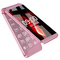 雙螢幕翻蓋手機 4G 語音播報, 粉色, 1GB