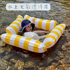 兒童充氣浮床, 橘色, 1個