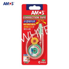 아모스 수정테이프 5mmX8m 양손 사용 화이트 수정용품