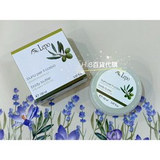 Lepo 橄欖絲柔潤膚奶油 150ml 專櫃正貨, 1個