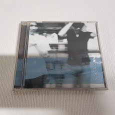 일기예보 4집 CD