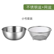 304不銹鋼盆家用廚房烘焙專用打蛋碗和麵料理攪拌盤沙拉碗, 18cm不銹鋼盤+網盤, 1個