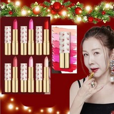 박준금 립스틱 리나시타 8가지색상 (두개이상 구매사 사은품증정), 1개, 비너스누드