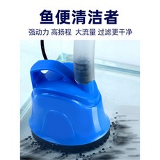 어항용 소형 잠수 펌프 무소음 순환 여과 양수 순환 펌프, 2 30일 시용 90일 교체만 하고 수리는 하지 않음