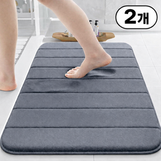홈투유 빨아쓰는 메모리폼 미끄럼방지 발매트 2개, 다크 그레이(2개)
