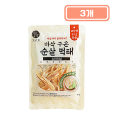 강고집 바삭 구운 순살 먹태 오리지널, 45g, 3개