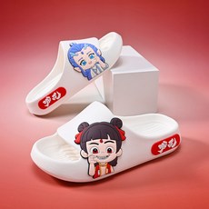 兒童拖鞋 男童涼拖鞋 奧特曼哪吒卡通圖案 柔軟防滑 室內外沙灘家居適用