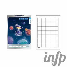 인프마켓 초등 1 2 기초 학습장 초등노트 깍두기노트 한글쓰기노트, 남아 11594