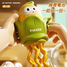 創意玩具 創意禮物魔幻跳舞小玉米爬行律動章魚科學魔性解壓髮條益智玩具, 1個, 律動玉米 一個裝