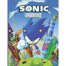 Sonic Coloring Book: Great Coloring Book for Kids and Any Fan of Sonic Characters Paperback, Independently Published, English, 9798582606208