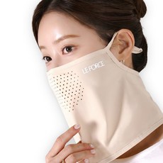 르포스 자외선차단 스포츠 마스크 벨크로이어핏, 1개, 스킨베이지 1개, 스킨베이지