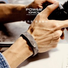 POWER IONICS防靜電情侶手環男女防水手鍊運動ins學生無線, 紅色,聖誕新年版(紅盒包裝適合送禮), 1個