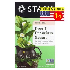 Stash Tea 오가닉 허브 티 프리미엄 디카페인 녹차 18개입 33g 1개