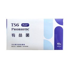 TS6護一生 有益菌PLUS 益生菌, 1個, 45份