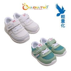 【恰恰兔】台灣製進階寶寶輕步鞋Light Step真皮鞋墊輕量支撐，版型偏小W106 白/綠