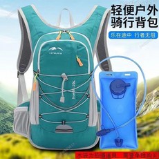 登山背包 騎士背包 戰術背包 旅行背包 戶外登山雙肩包男女防水運動旅行背包12L超輕騎行徒步水袋小包潮, 橘色,背包+2L水袋