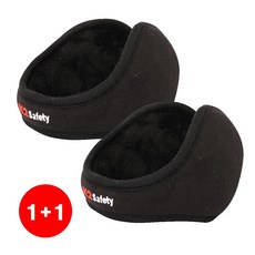 K2 [1+1] 정품 겨울용 귀마개, 검정, 2개