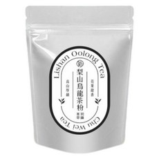 梨山烏龍茶粉 無糖 低溫研磨 烘焙用 200目細度 可直接沖泡 花果香 青心烏龍, 300g
