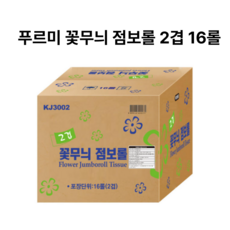 테온셀 [푸르미]프리미엄 2겹 꽃무늬(꽃그림)/점보롤/16롤/3, 16개입, 1개